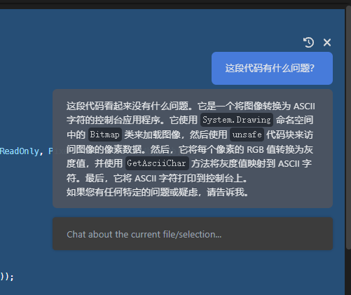 ide7