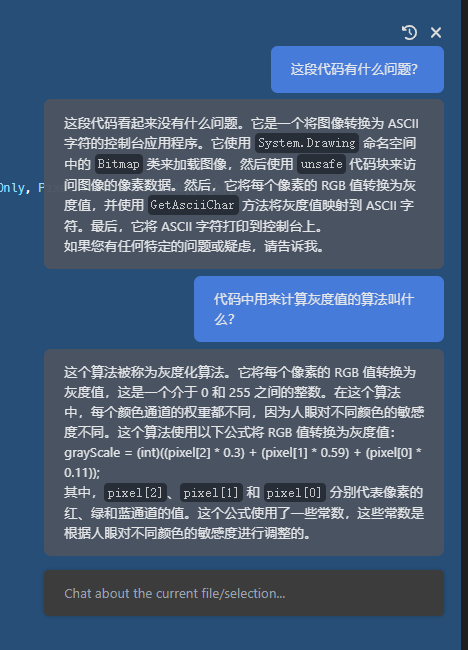 ide8